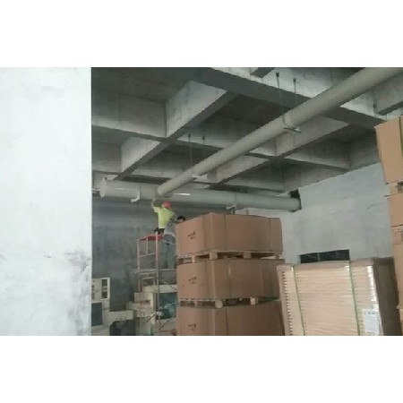 中正酸堿、有機(jī)廢氣處理